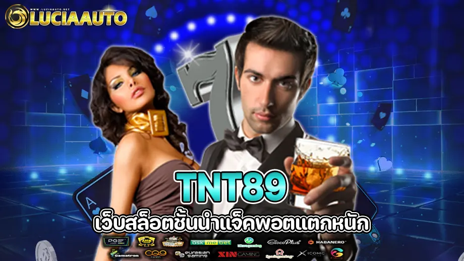 tnt89