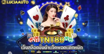 tnt89
