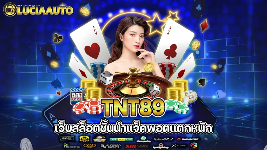 tnt89