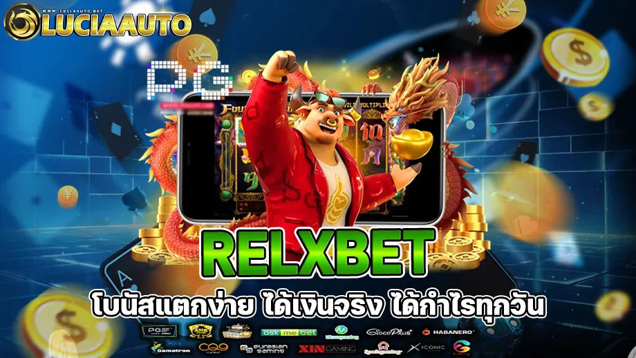 relxbet