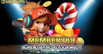 member789