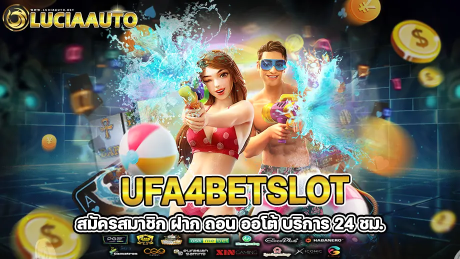 ufa4betslot