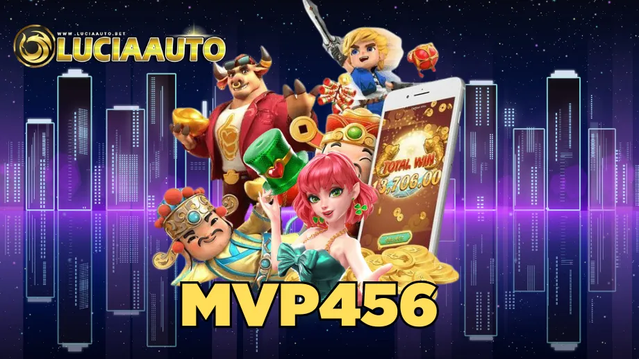 mvp456