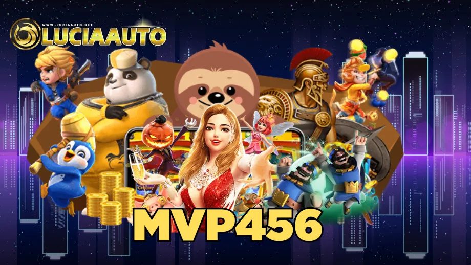 mvp456