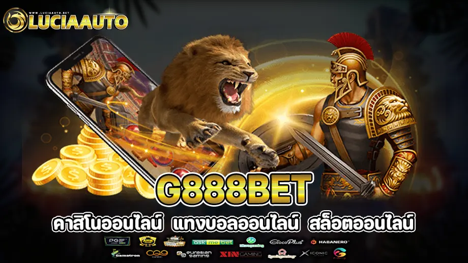 g888bet