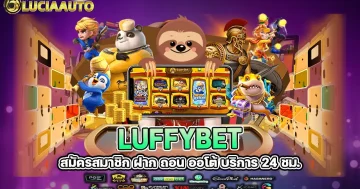 luffybet