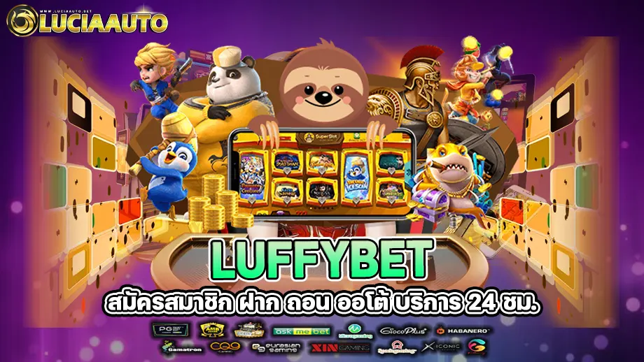 luffybet