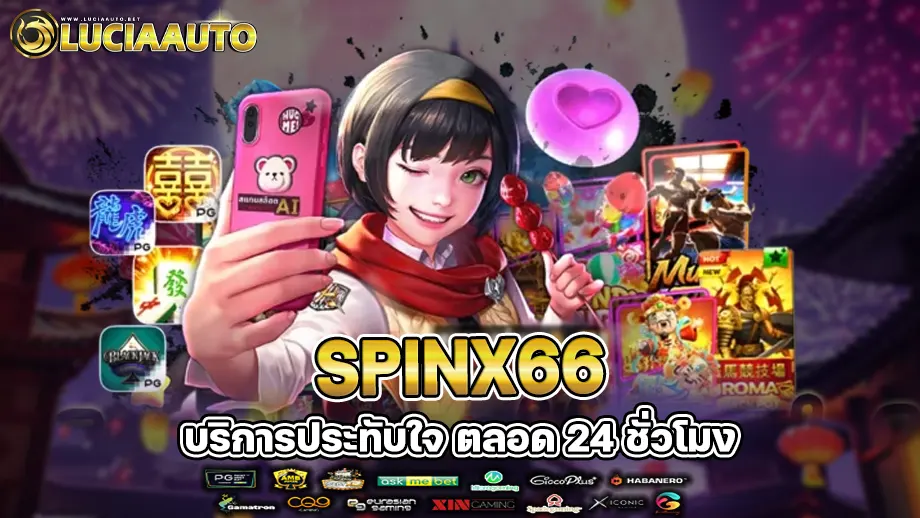 spinx66
