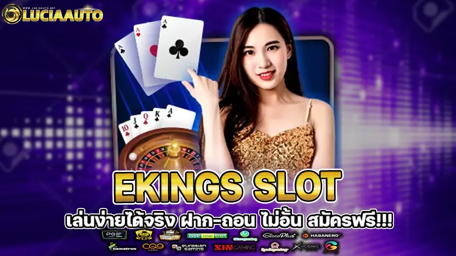ekings slot