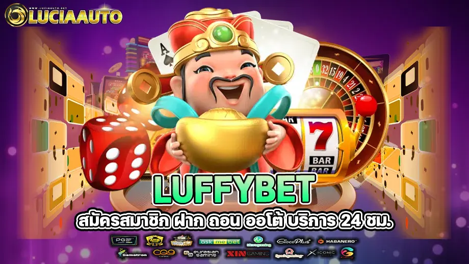 luffybet