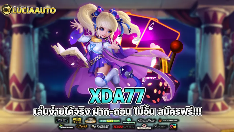 xda77