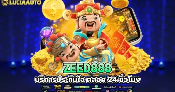 Zeed888