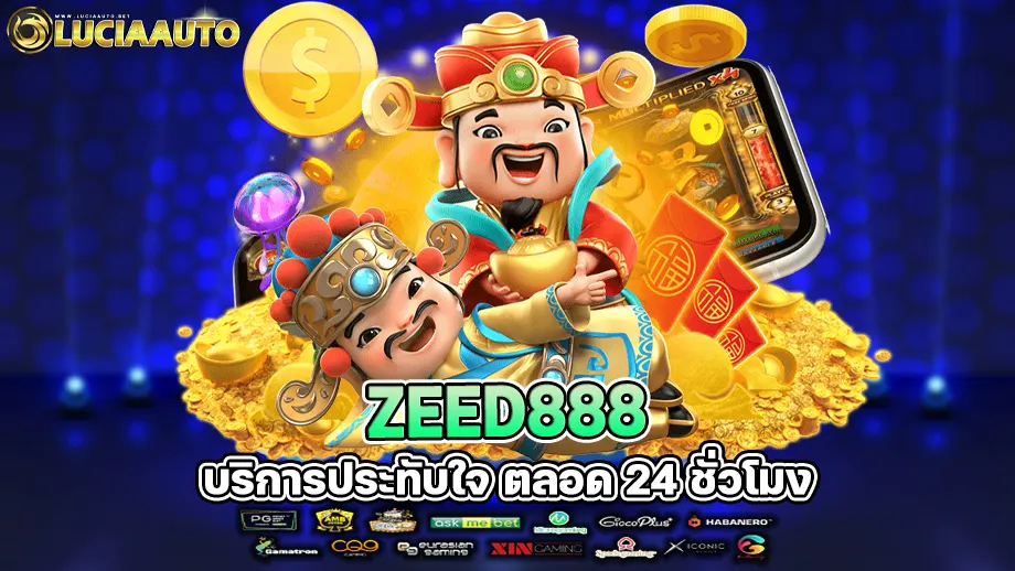 Zeed888