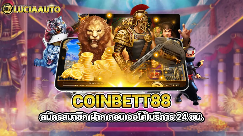 Coinbett88