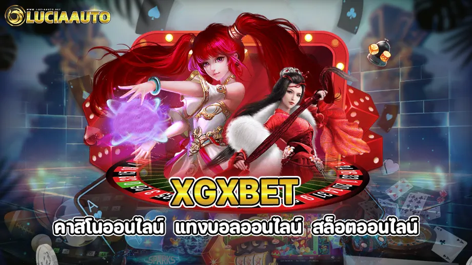 xgxbet