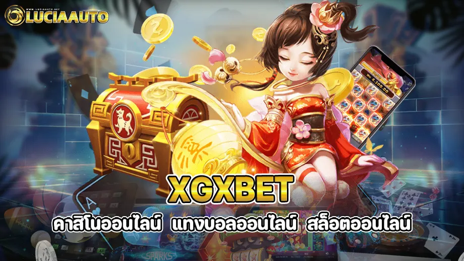 xgxbet