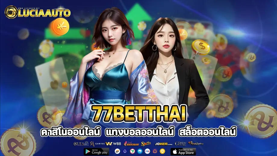 77betthai