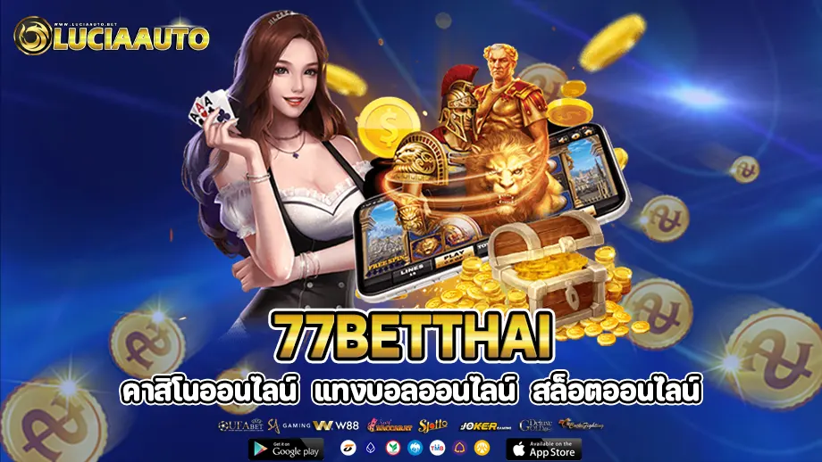77betthai