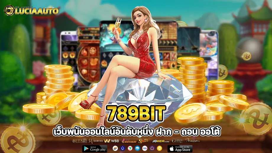 789bit