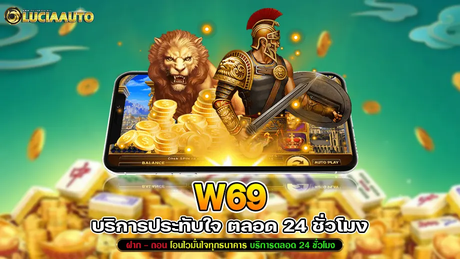 w69