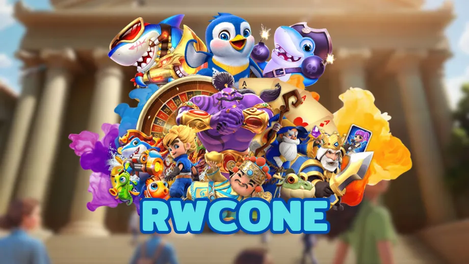 rwcone
