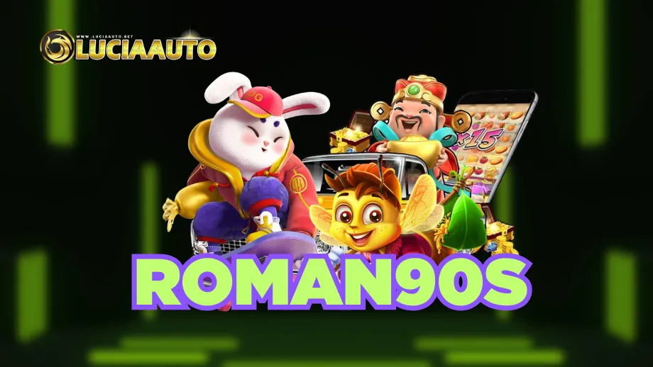 roman90s