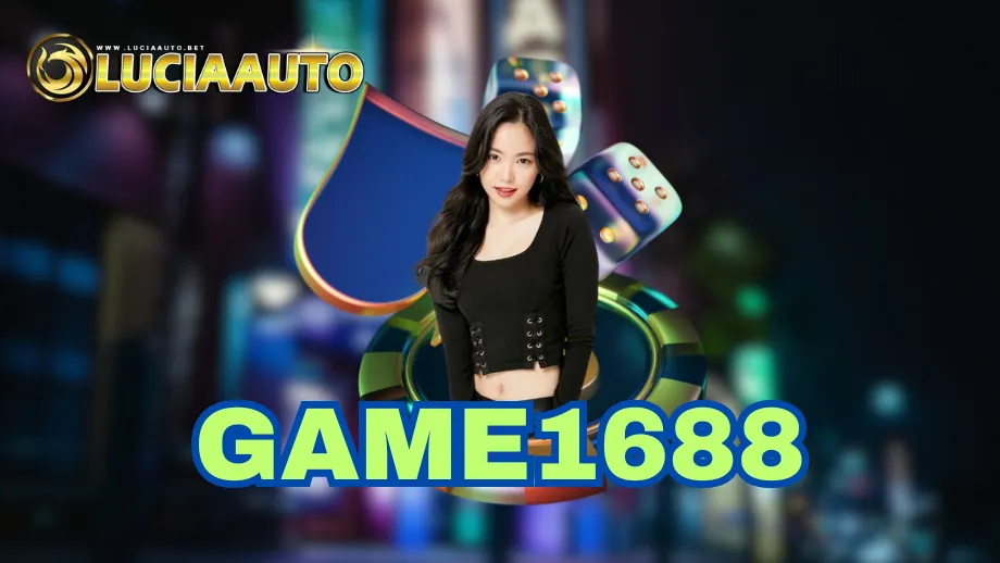 Game1688