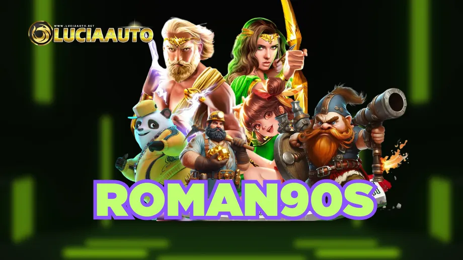 roman90s