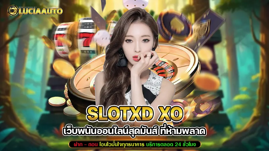 slotxd xo